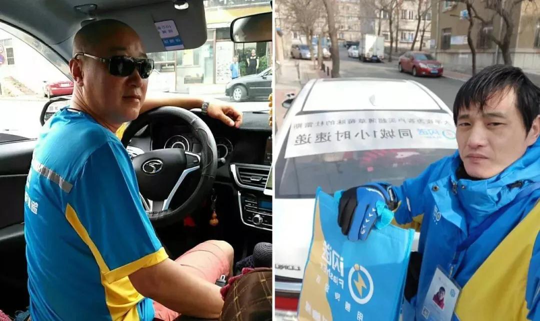 上海汽车闪送员一单能挣多少钱,小车闪送员一单能挣多少钱