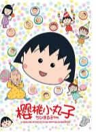 动画片8090回忆,国产动画片8090回忆