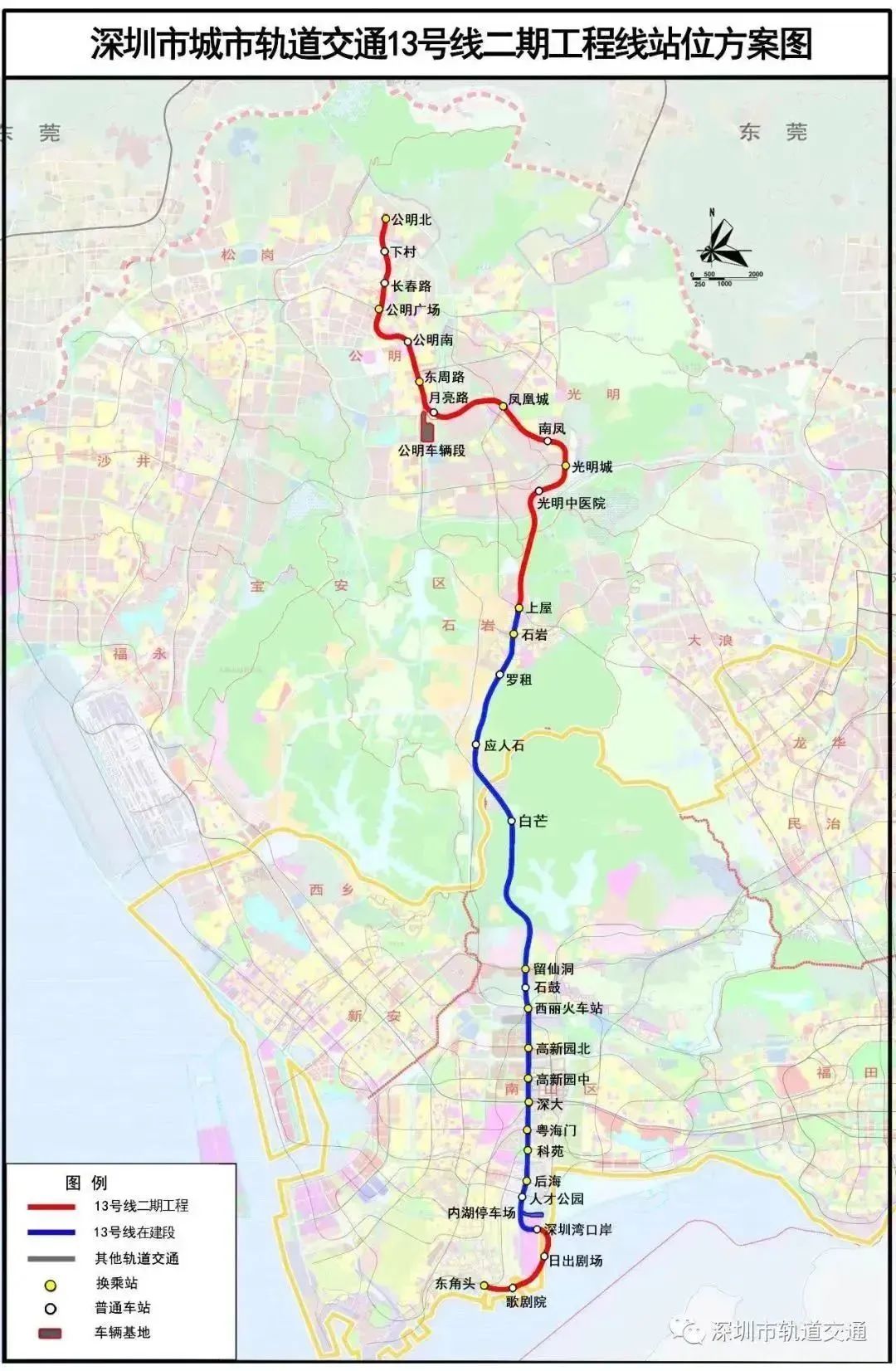 深圳地铁2024年将要开通的线路,深圳地铁2023年最新完整线路图