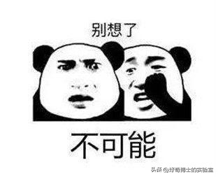 央视曝光衣物致癌物超标,央视曝光的毒衣服