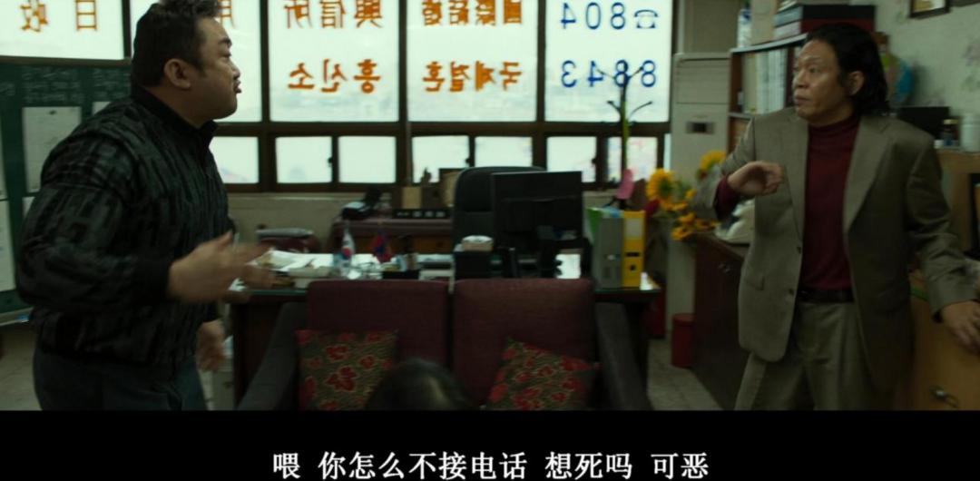 让韩国四分之一人口走进影院,这个比哈尔滨张谦蛋更狠的男人来了