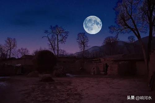 【原创小说连载59】爱恨蛤蟆坪十六（1）