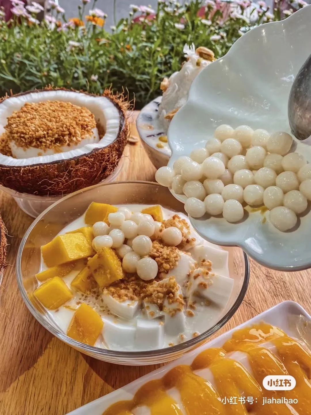 成都吃冰攻略,成都吃冰一条街在哪里