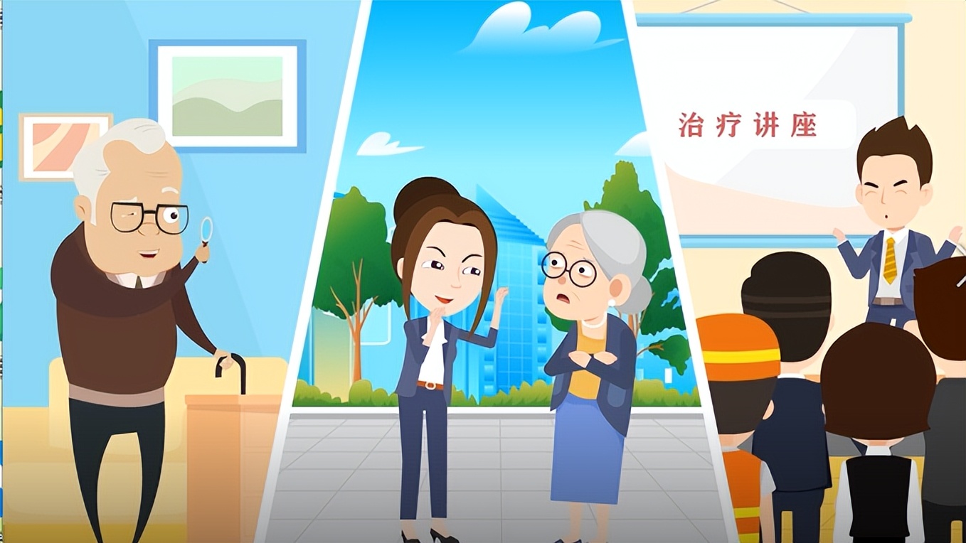 千元鞋能量鞋，返利还治病？老年朋友，警惕“免费领鸡蛋”的连环陷阱！