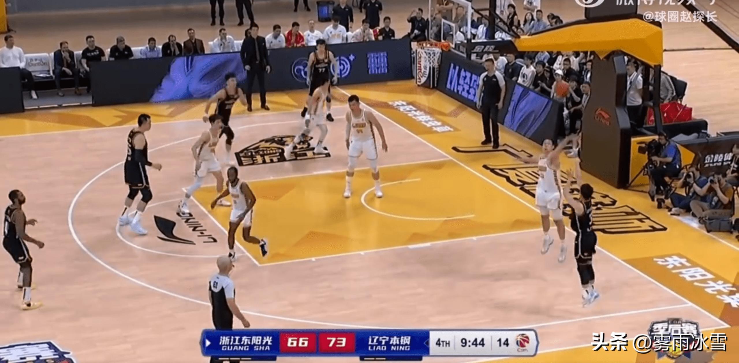 赵继伟拎鞋防守,赵继伟鞋掉了防守