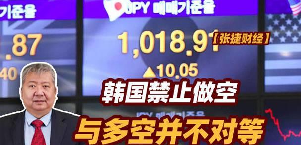 水房金主“百花蛇”，曾被老大执行家法，飞黄腾达后成社团大金主