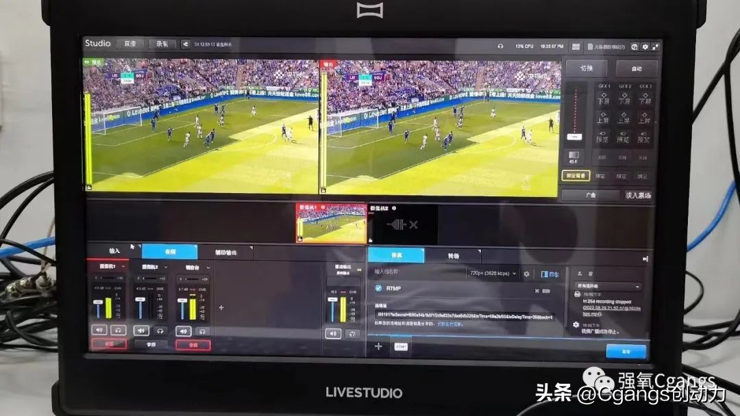 广州市体育学院直播,广州体育学院直播