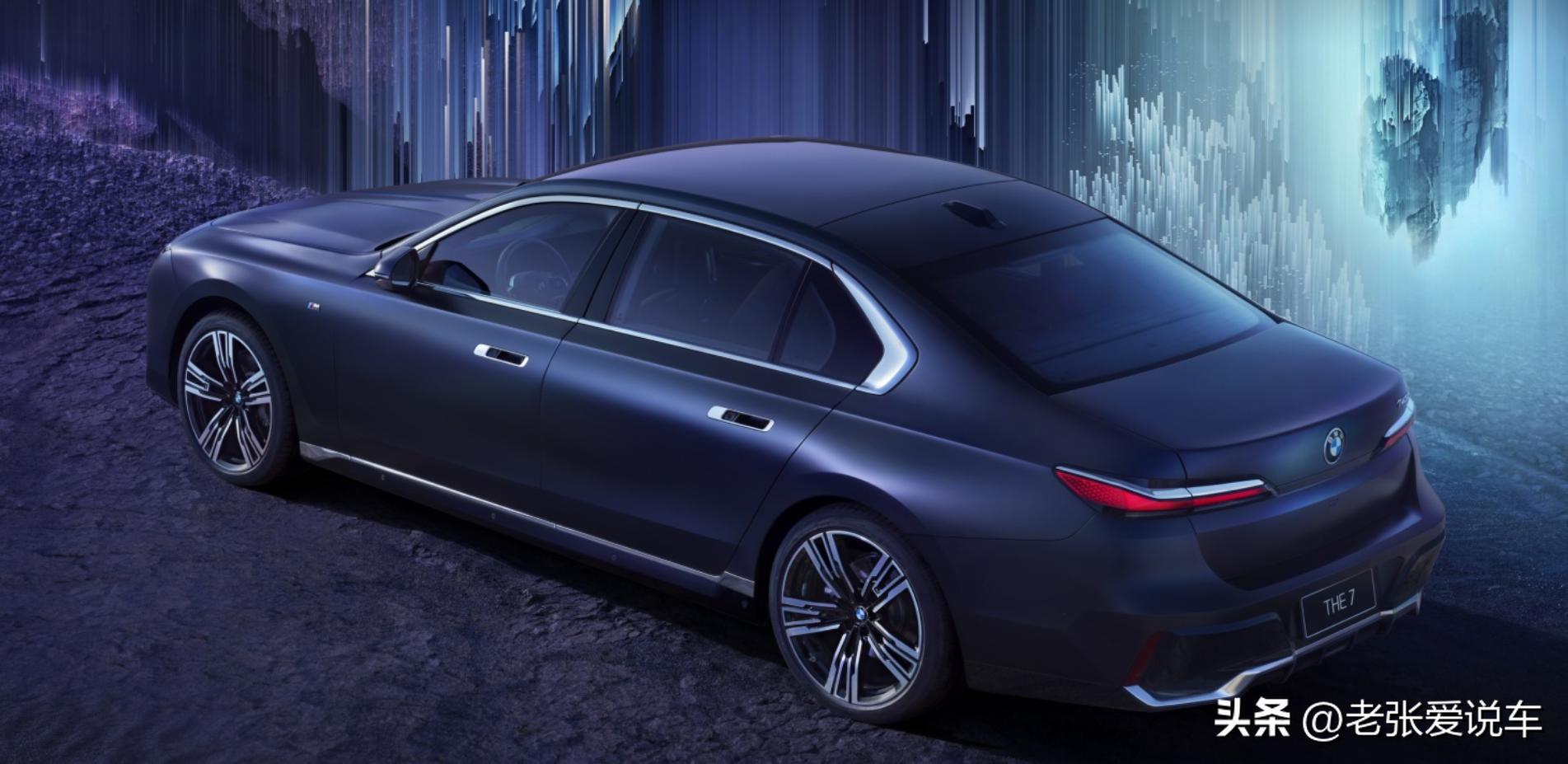 宝马7系为什么很贵,宝马7系为啥这么贵