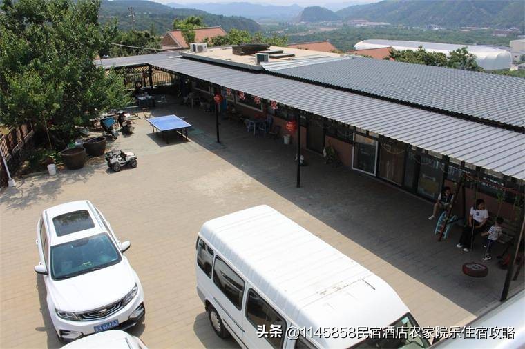 天津蓟州八仙山山间小院农家院,天津蓟县黄崖关农家小院