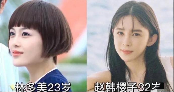 假摔、隐婚、干爹，被《浪姐3》淘汰的赵樱子，背后故事太精彩