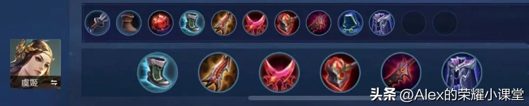 kpl讲解英雄出装,kpl职业射手出装