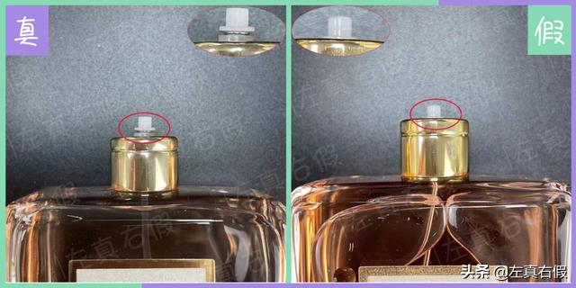 香奈儿coco粉色邂逅怎么辨别真假,香奈儿coco小姐真假对比