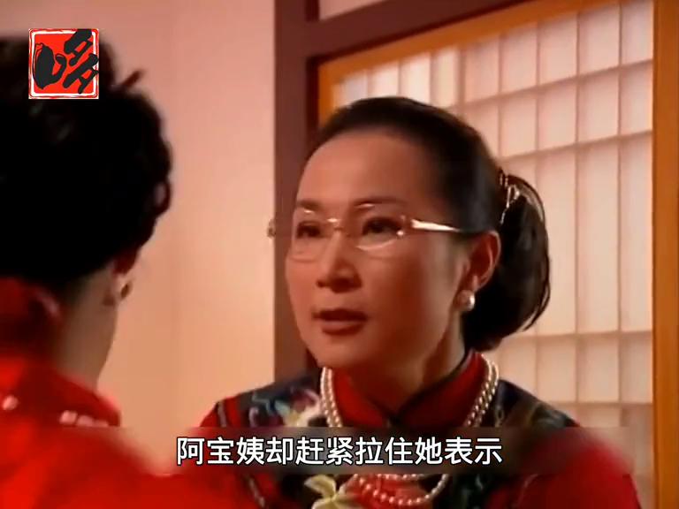 第1集|富家少爷竟被继母关在狗笼里，还每天被亲弟弟当狗骑