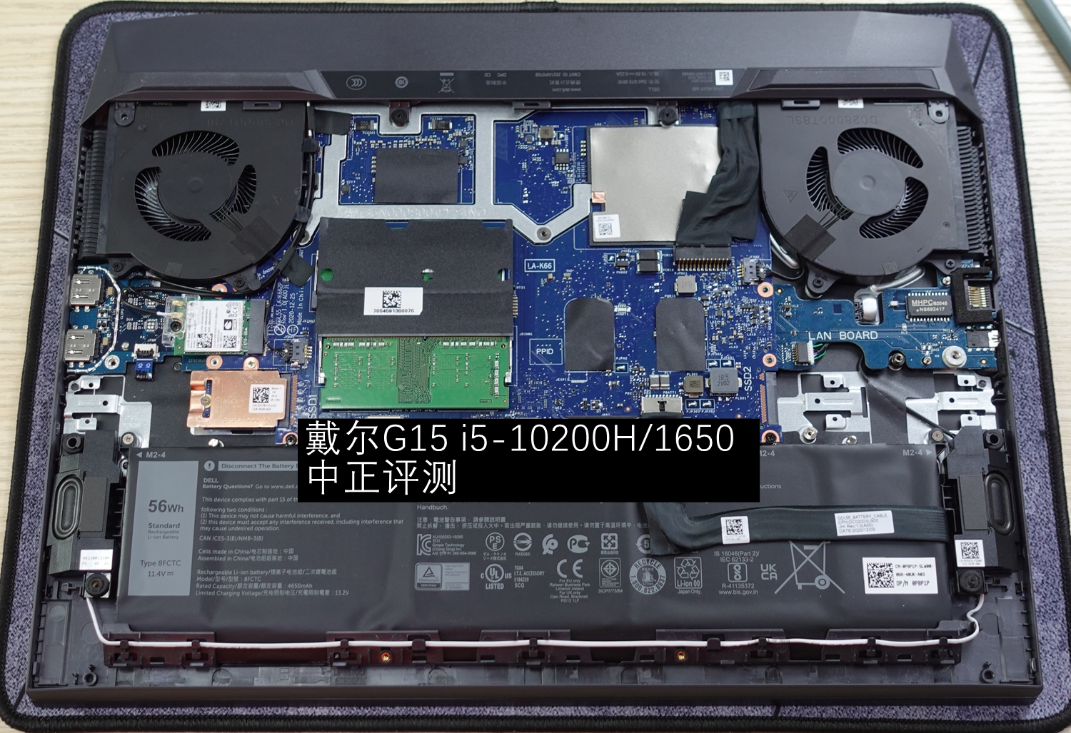 资料贴：近期笔记本拆机图汇总，有你的笔记本吗？超多图杀猫