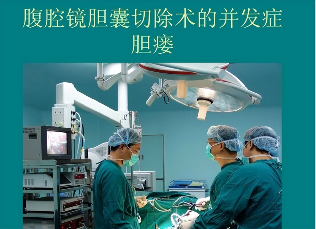 急性胆囊炎发作的原因有哪些,急性胆囊炎的症状及治疗都有哪些