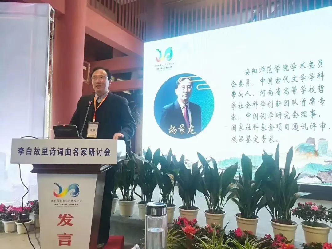 生查子牛希济古诗注音版,生查子新月曲如眉牛希济