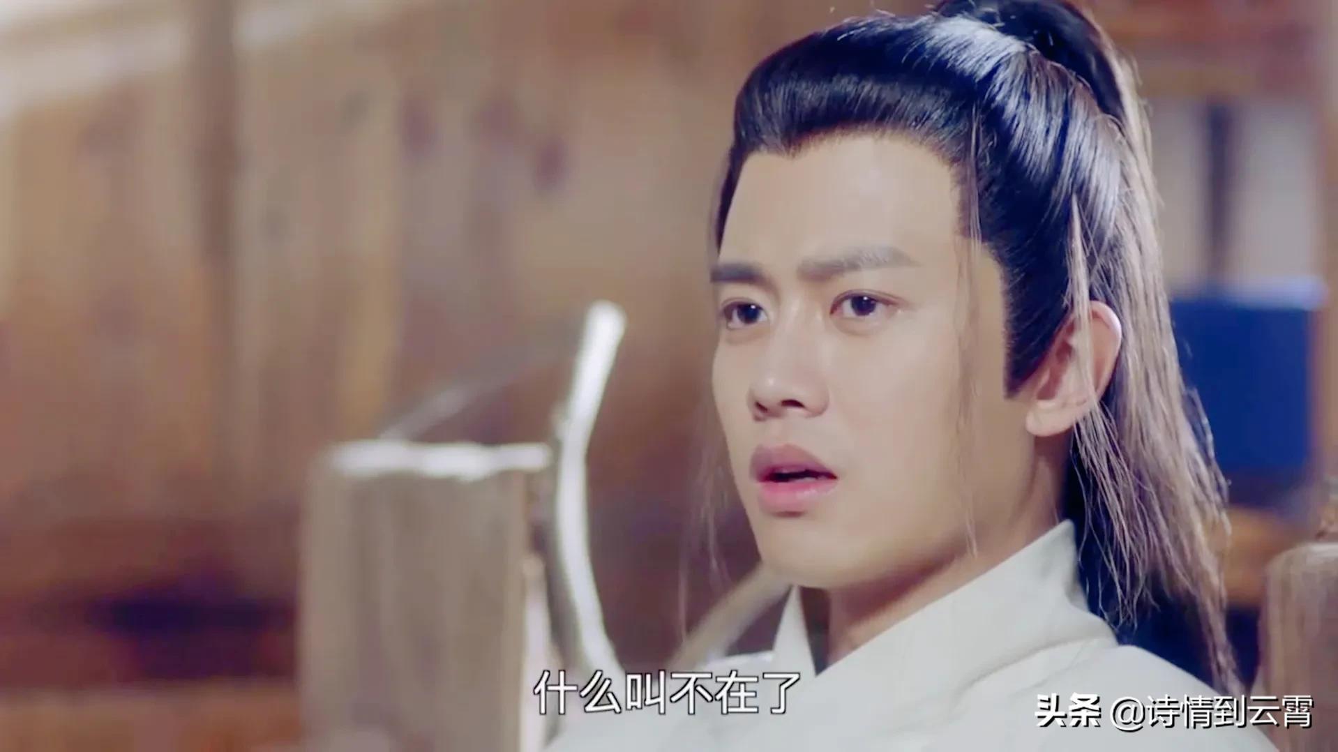 锦衣之下今夏知道陆绎被打入牢中,锦衣之下陆绎得知真相