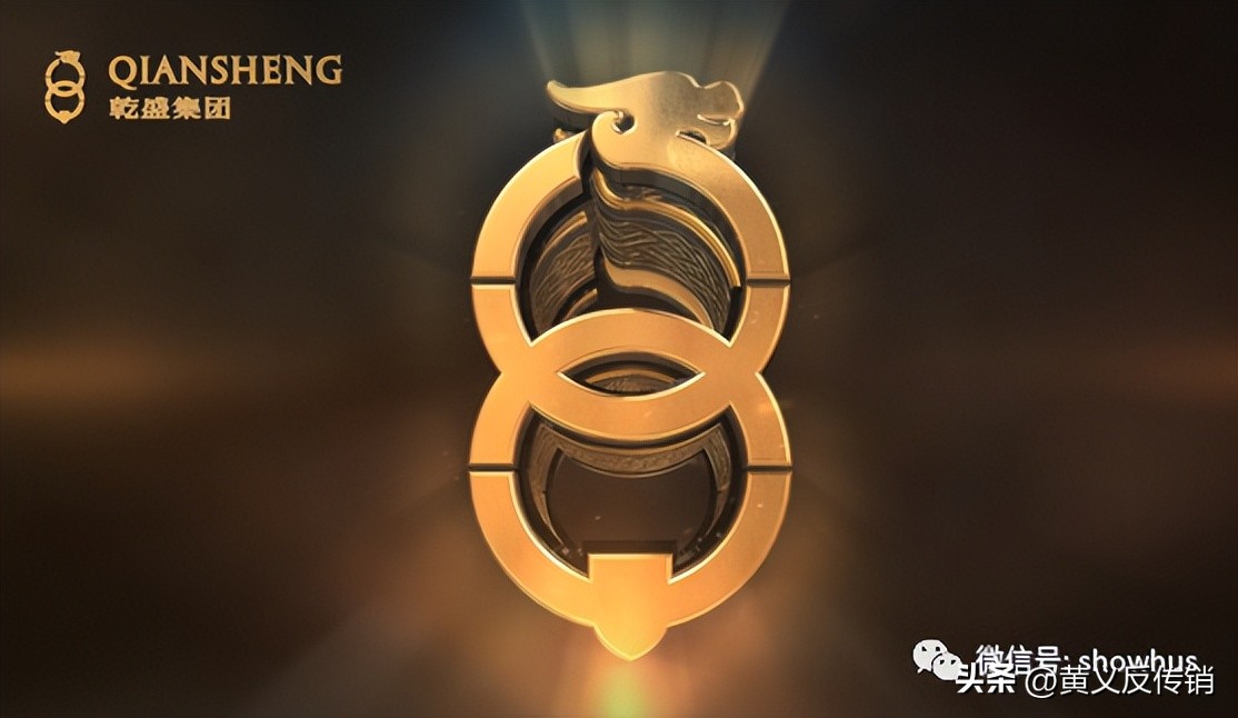 乾盛珠宝唐金龙,唐金龙乾盛珠宝