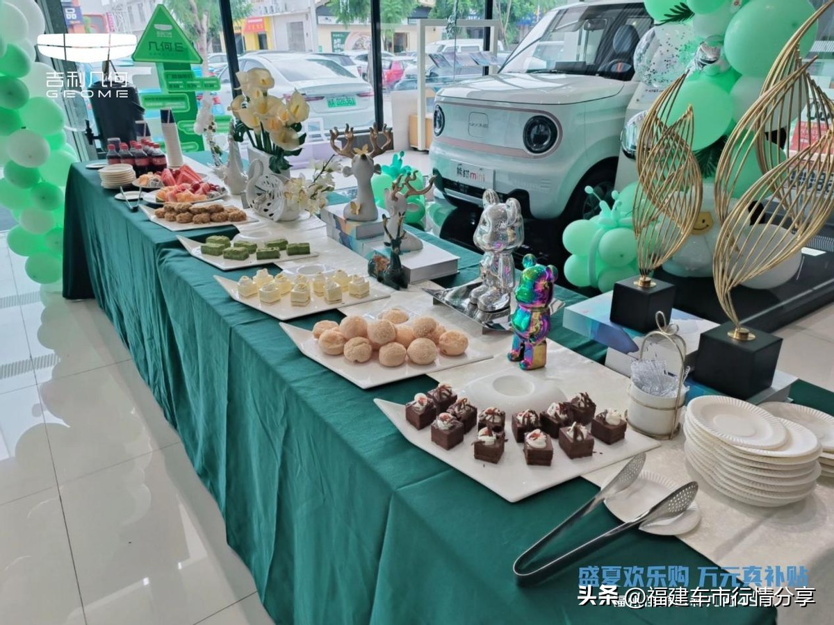 盛夏欢乐购送福利,盛夏狂欢购福利返场惊喜来袭