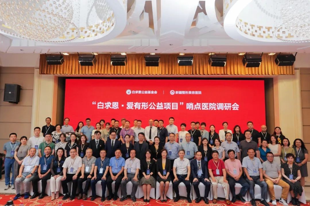 倍感荣幸倍受鼓舞,倍感荣幸备受激励