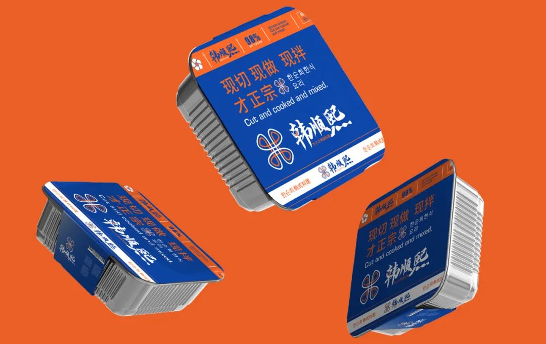 闊╁紡鏂欑悊logo,鏃ユ湰鏂欑悊logo璁捐鍒涙剰