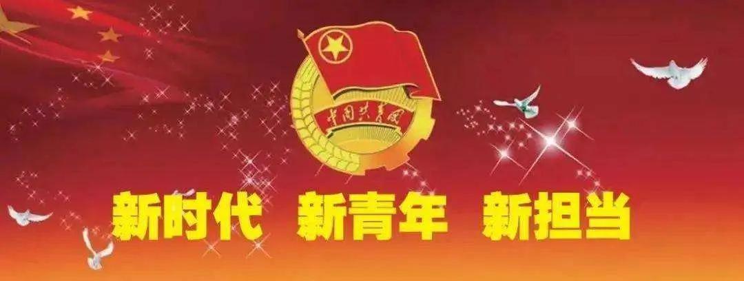 时评入伍青年将奔赴军营,时评作文青年担当