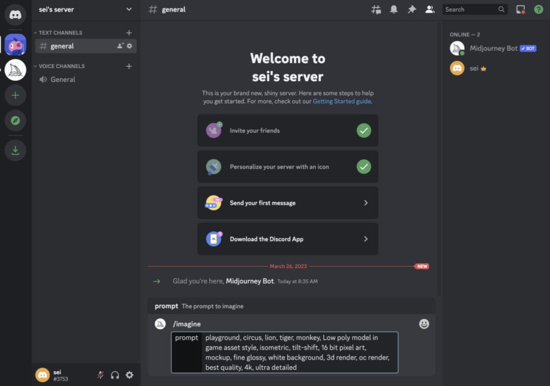midjourney添加的服务器在哪里,midjourney建服务器教程