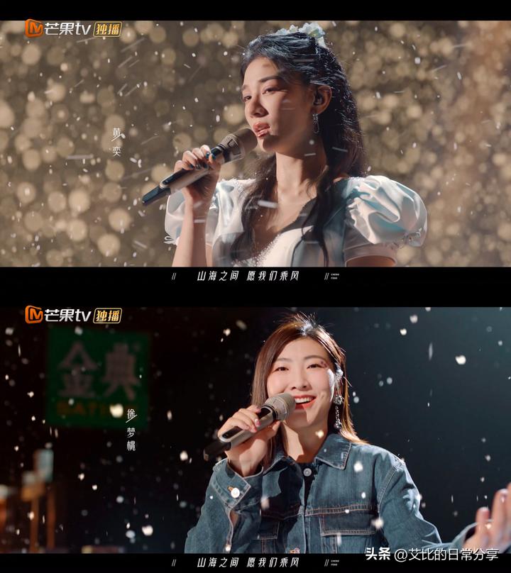 乘风破浪的姐姐3主题曲,乘风破浪的姐姐第三季主题曲