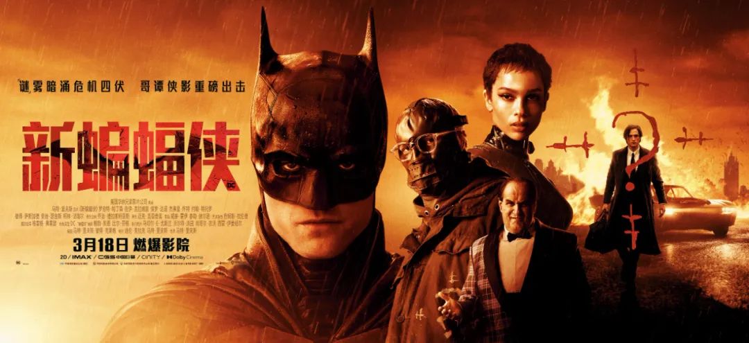 2022年最值得看的几部电影,国外值得推荐的电影2022年