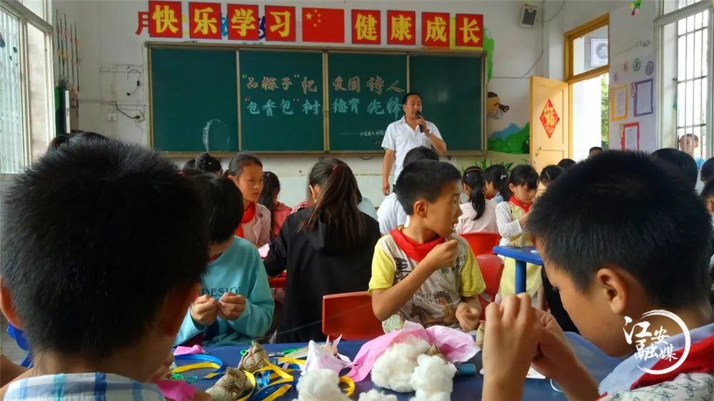 【变化·江安】做实“五育并举”孕育新时代好少年