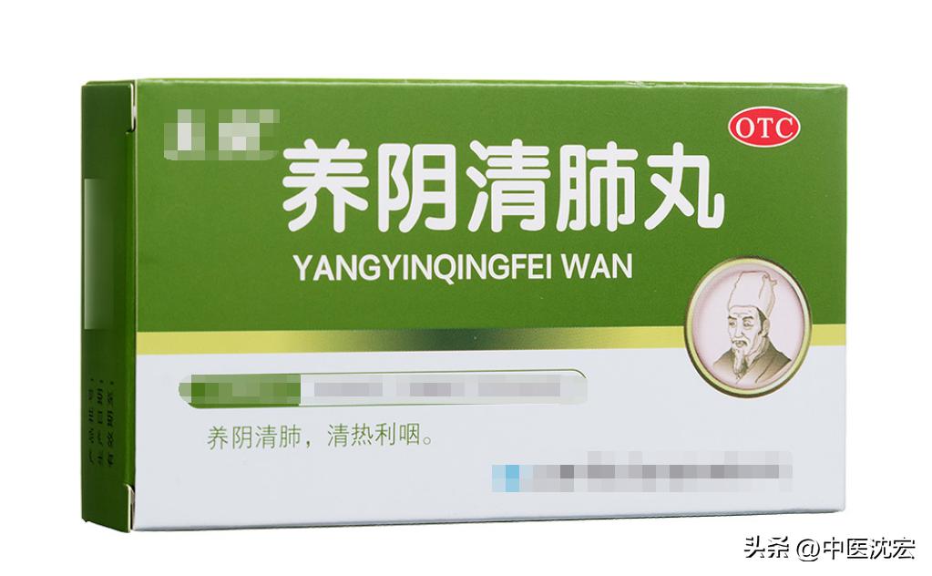 新冠喉咙干咳嗽最快的止咳方法,新冠嗓子干痒有痰最快的解决办法