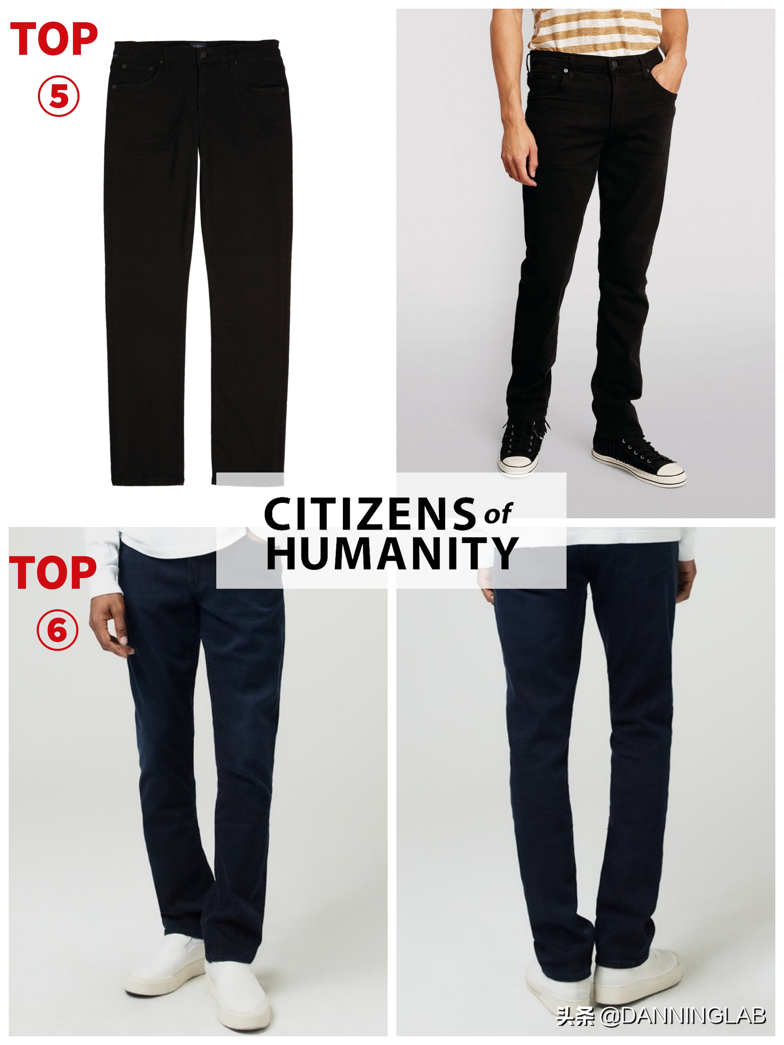 2022年冬季最流行的男装牛仔裤,今年流行的牛仔裤男装