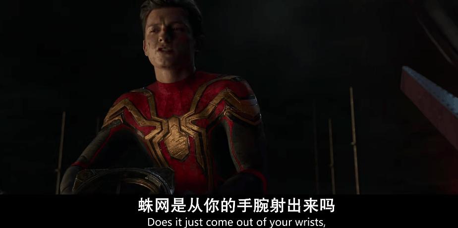 新版蜘蛛侠的彩蛋,蜘蛛侠彩蛋全解析