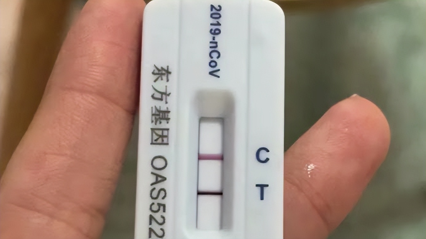 “阳康”仍要戴好口罩,阳康需要戴口罩吗