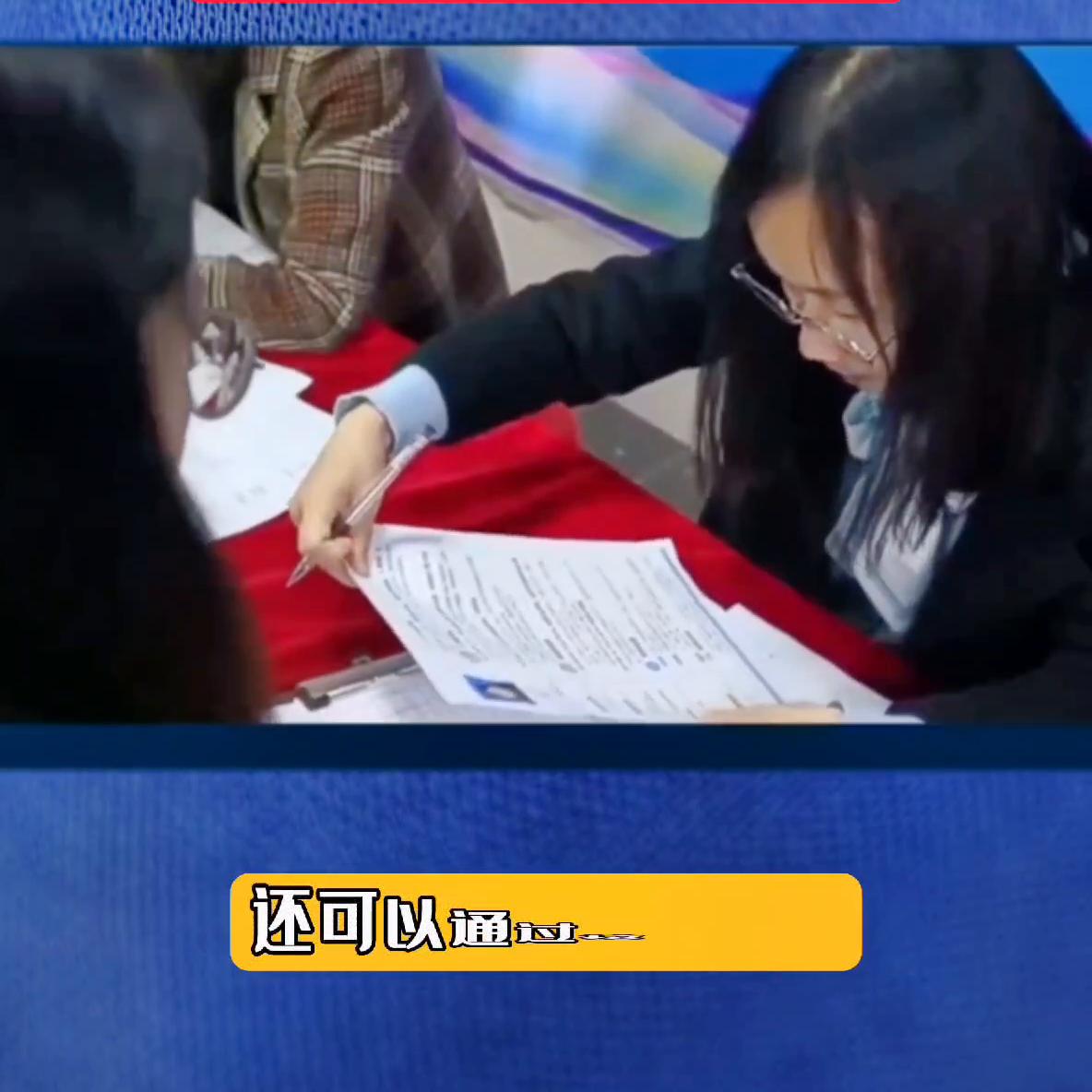 大数据专业就业前景怎么样,人工智能大数据就业方向和前景