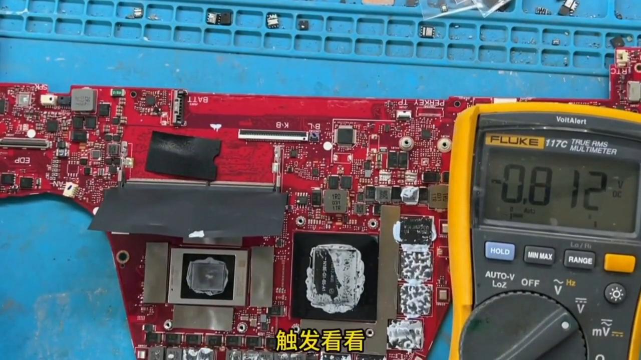 华硕rog售后电脑清灰,华硕rog笔记本禁用了显卡黑屏了