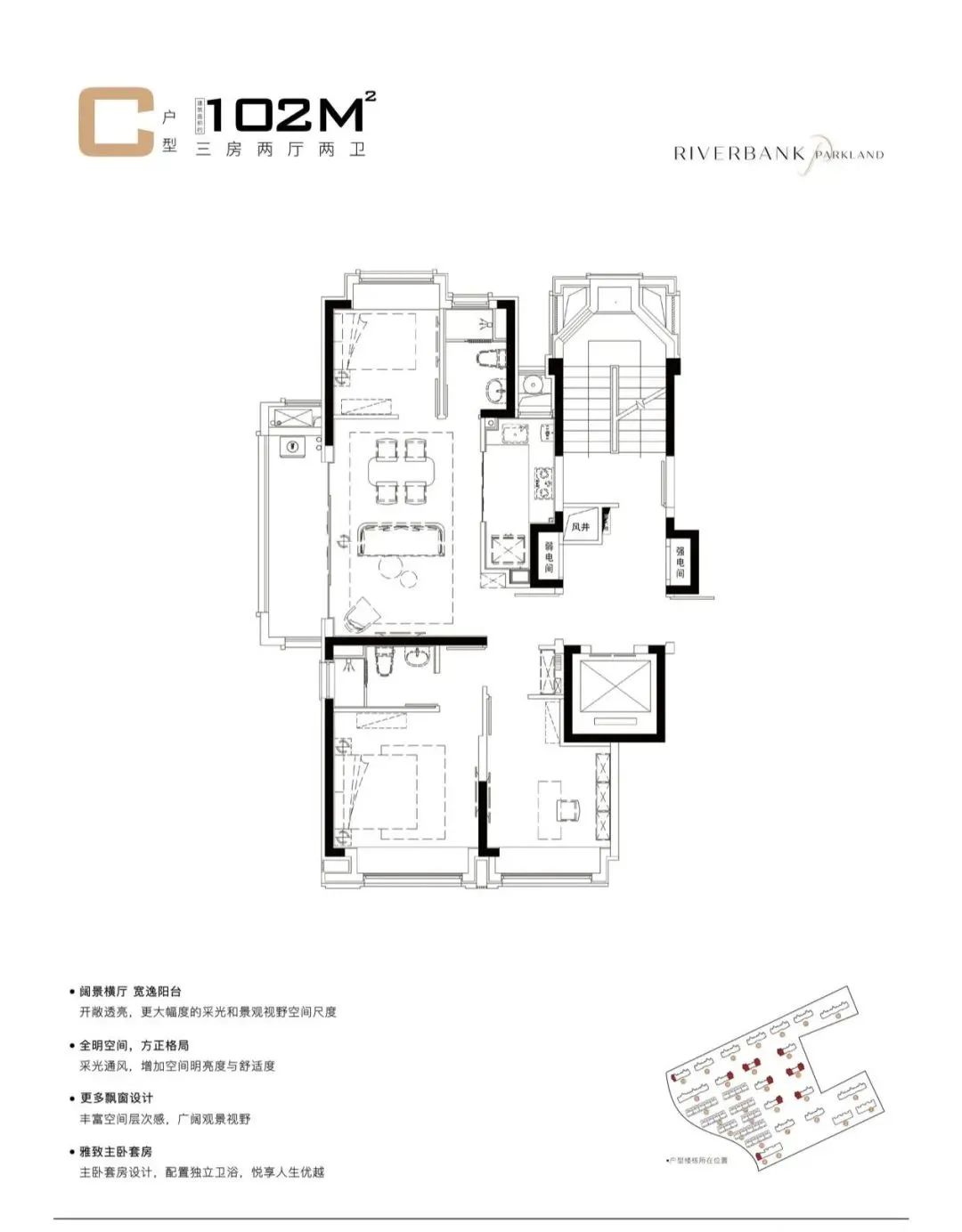 闵行2022年新盘,闵行马桥房子2022年值不值得买