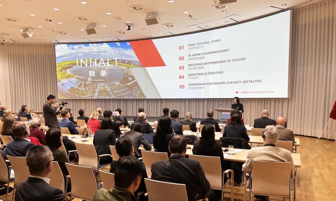 又获奖,太仓亿元大奖