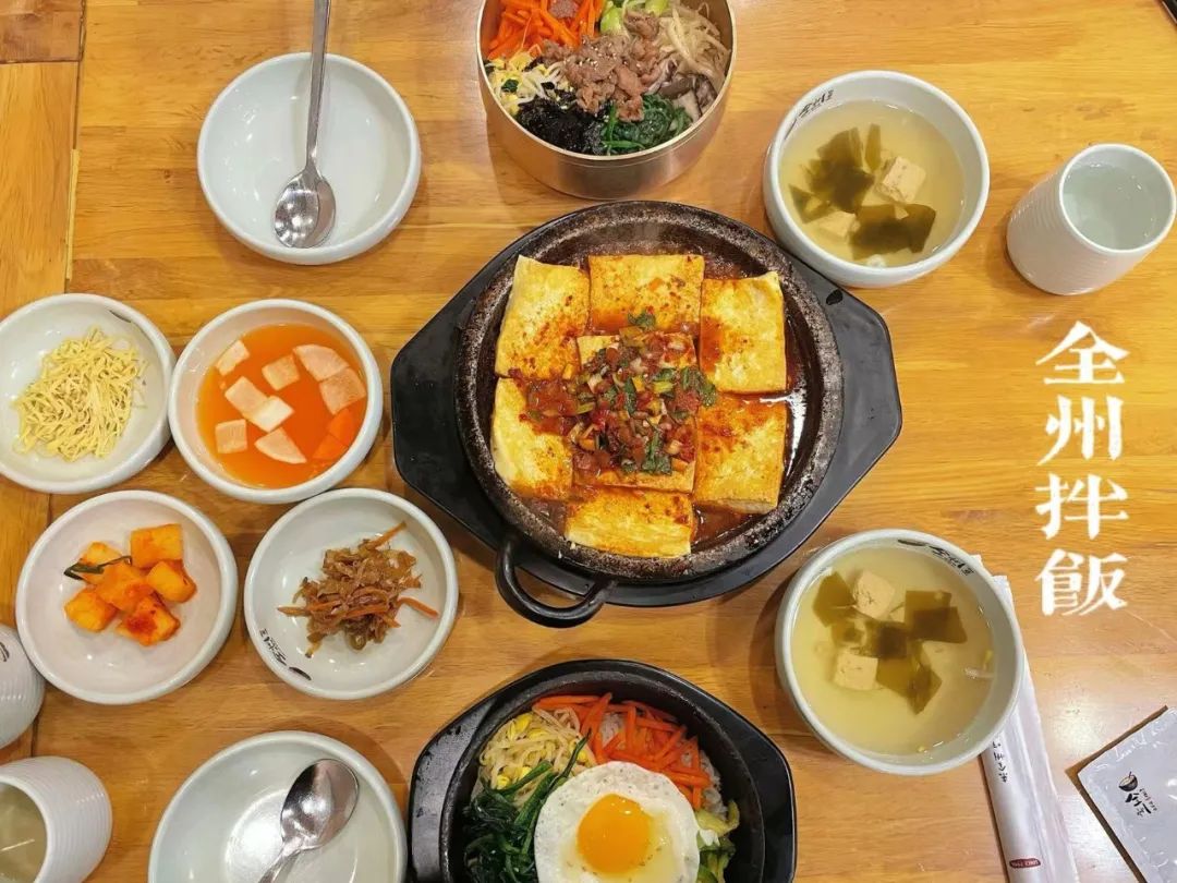 朝鲜延吉旅游,朝鲜旅游日记