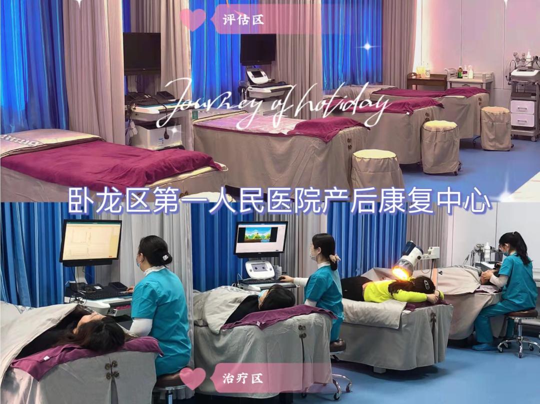 南阳女神,女神节南阳景区送专属惊喜