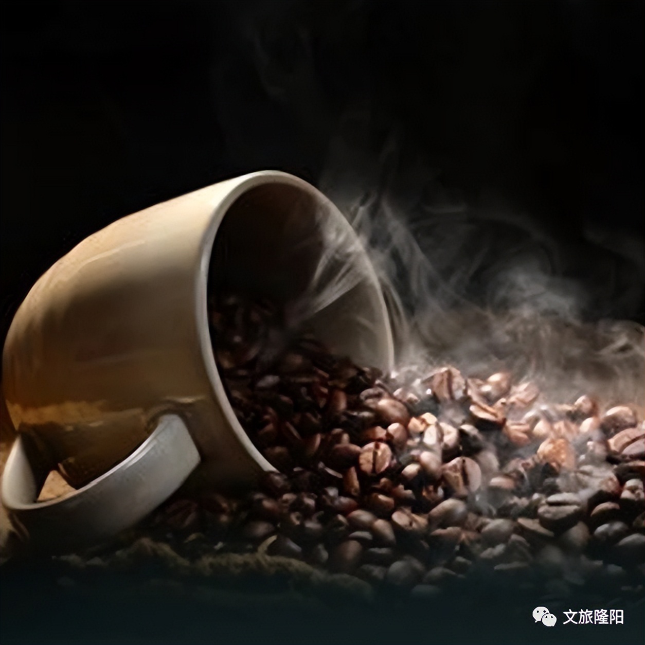 保山精品小粒咖啡,保山小粒咖啡豆哪里买