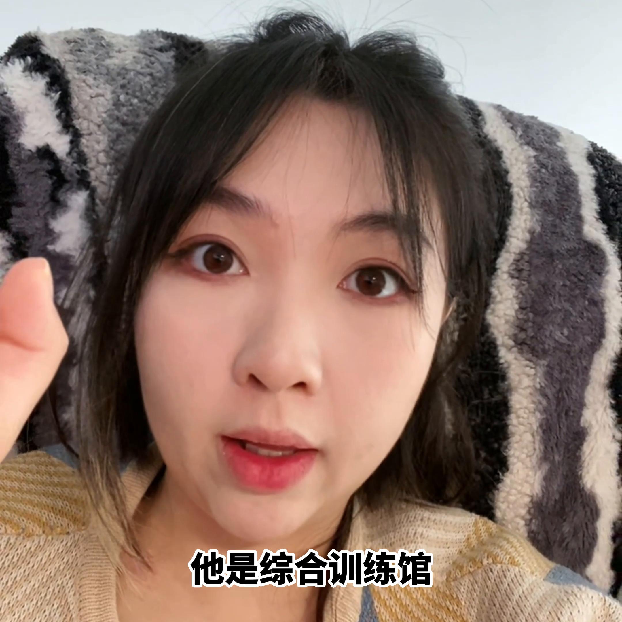 省流：怎么省下私教费的4个小方法#希望这条视频能帮助到你