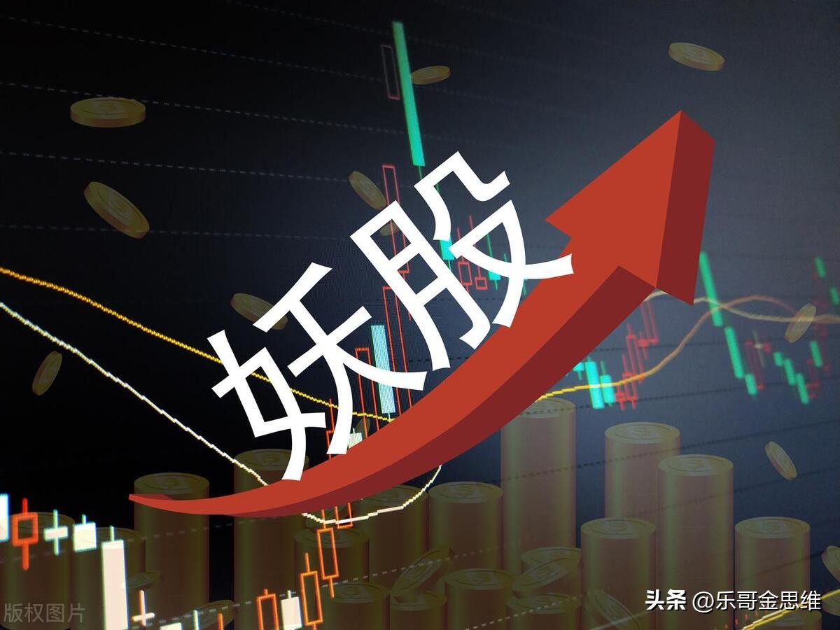 涨停过的股票一月内再次涨停几率,股票涨停后如何分析涨停原因