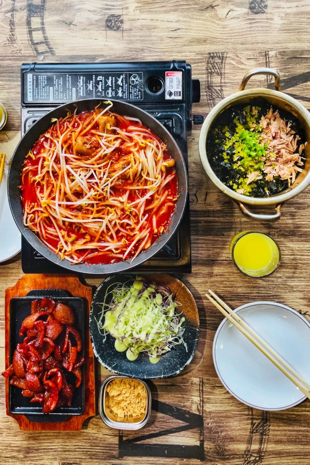 韩流延边,延边韩流