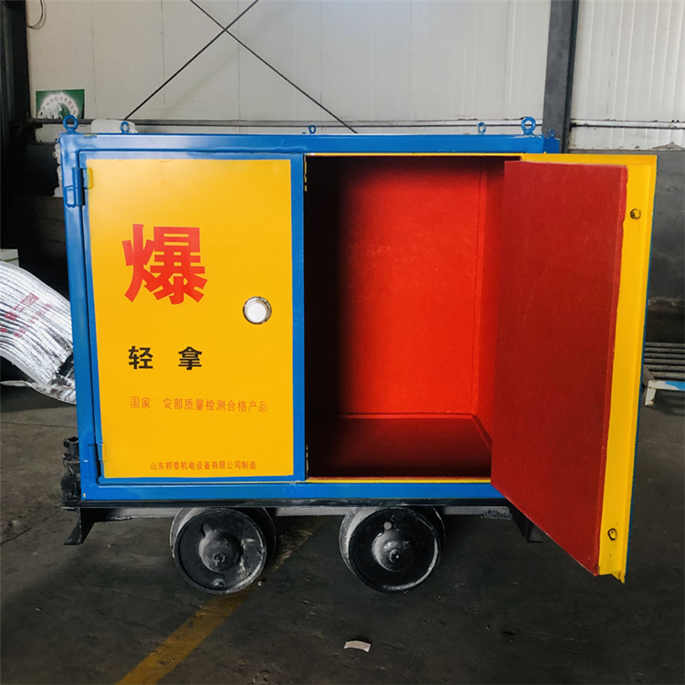 矿车轨道火工品箱井下运输爆炸危险品工具车有轨矿车*药炸**箱