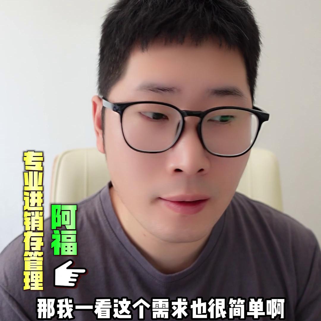 管家婆能安装在win10系统上吗,管家婆软件可以在win10系统上用吗