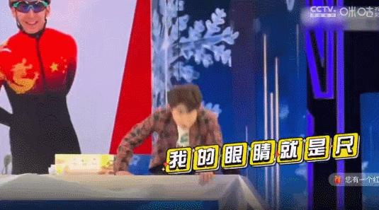 相信2023有力量，他们跨越山海汇聚成光