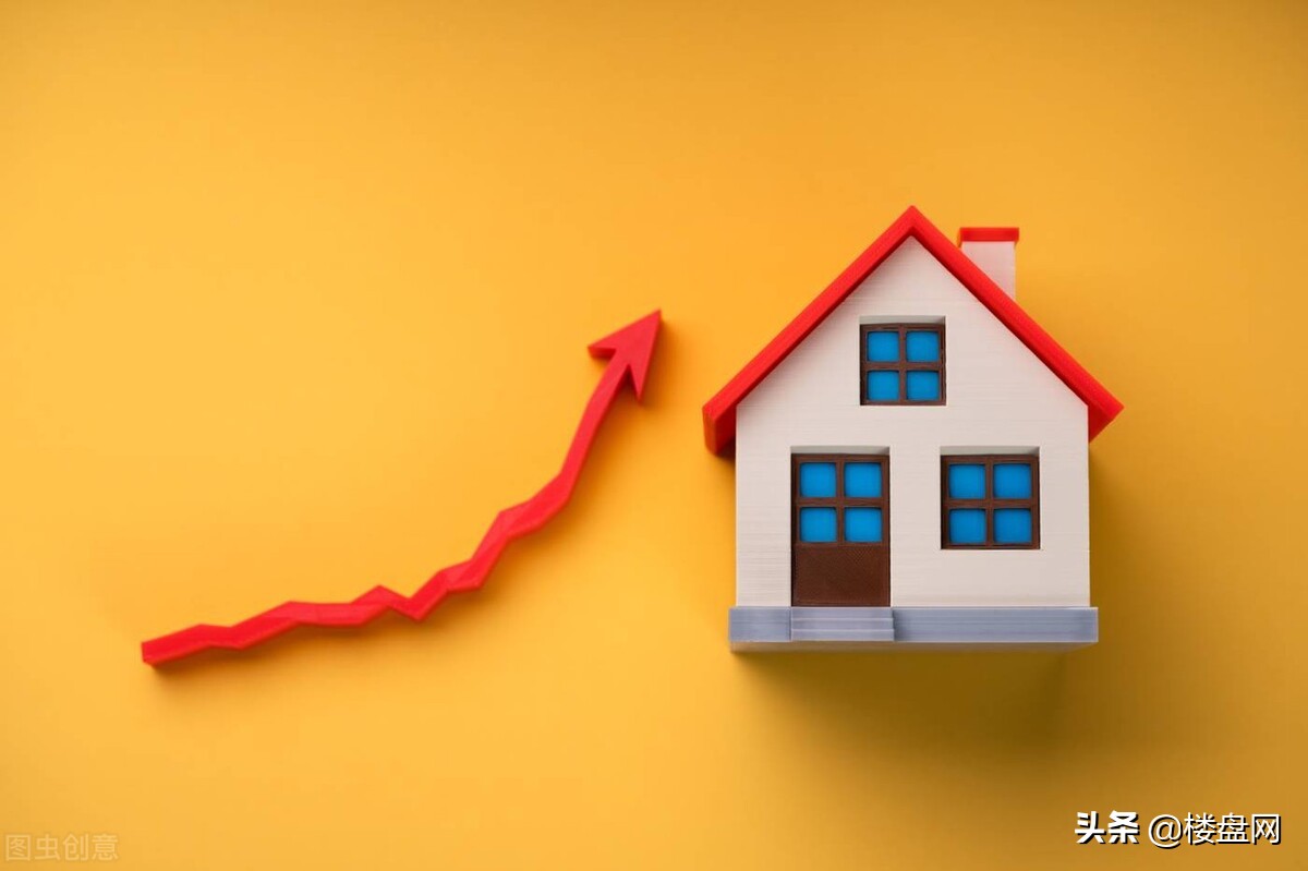 2022年买房风险大刚需牢记5点建议,2022年经济不好刚需该不该买房