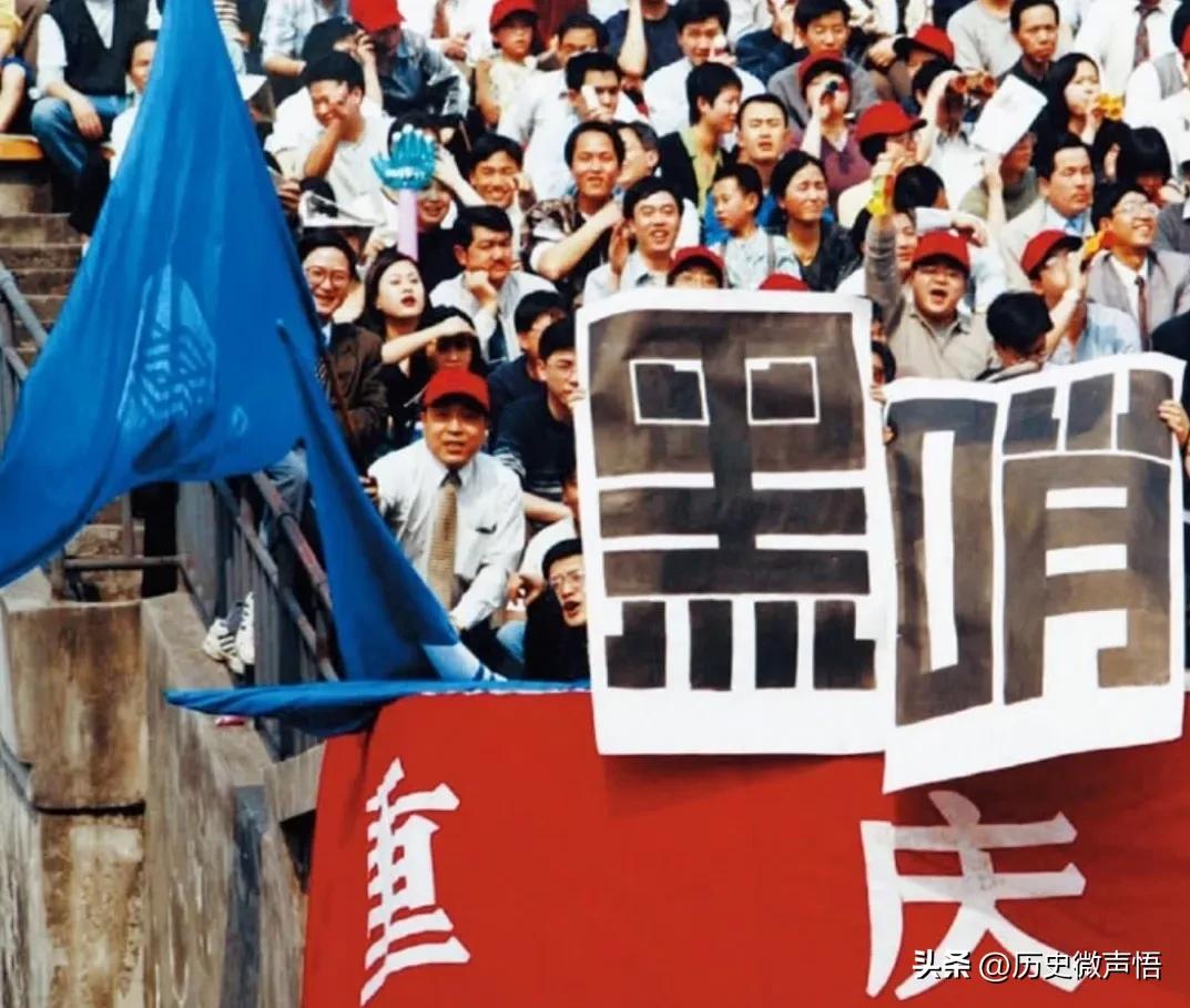 20年前国足进入世界杯,南勇到底有多强