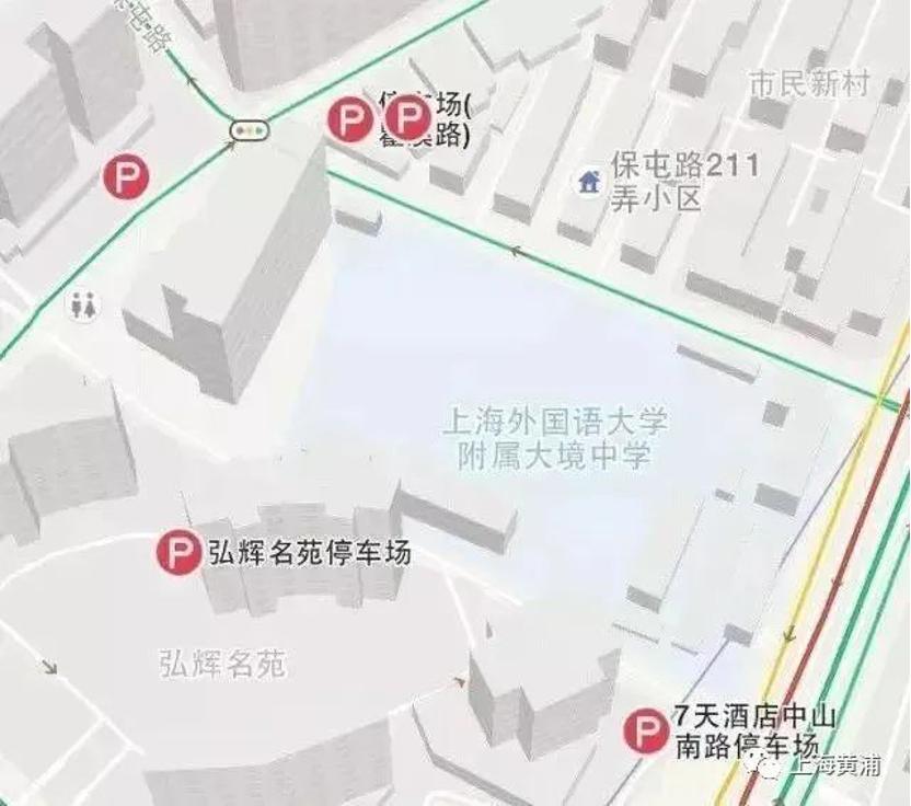 上海高考各区考点,上海各区高考交通提醒